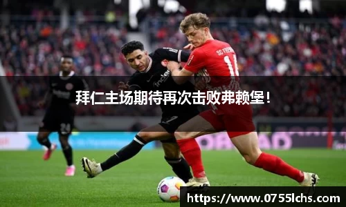 乐彩汇官方网站