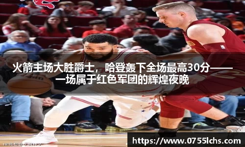 乐彩汇官方网站