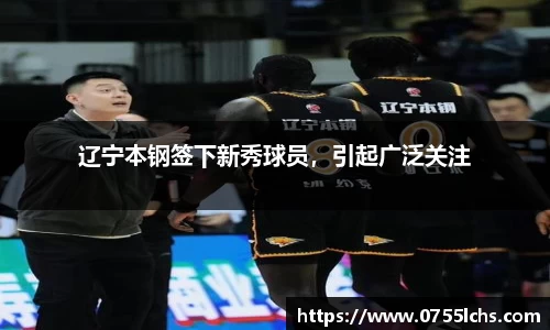 乐彩汇官方网站