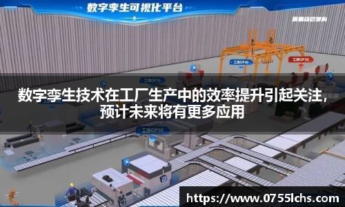 乐彩汇官方网站