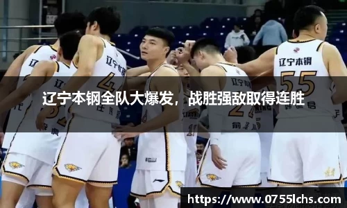 乐彩汇官方网站