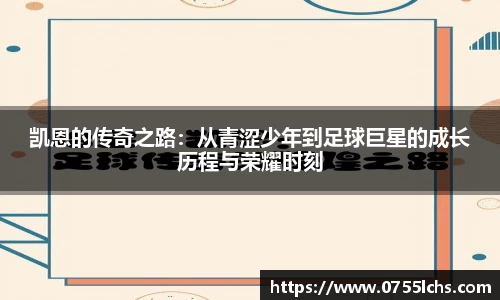 乐彩汇官网
