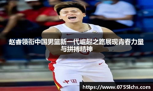 乐彩汇官方网站