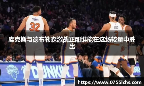 乐彩汇官方网站