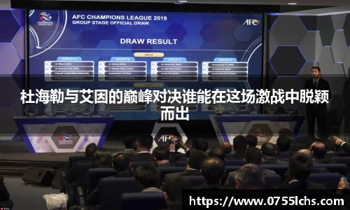 乐彩汇官方网站