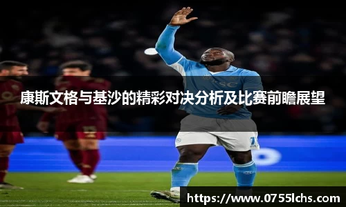 乐彩汇官方网站