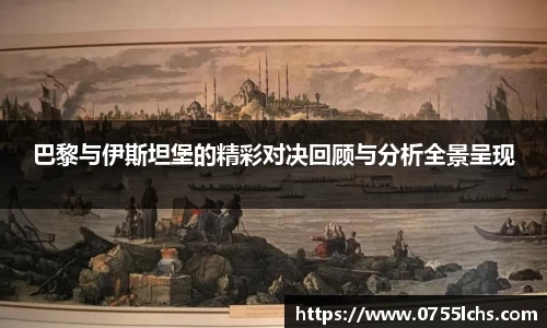 乐彩汇官方网站