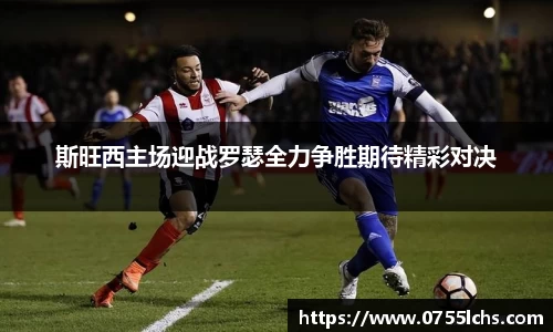 乐彩汇官方网站