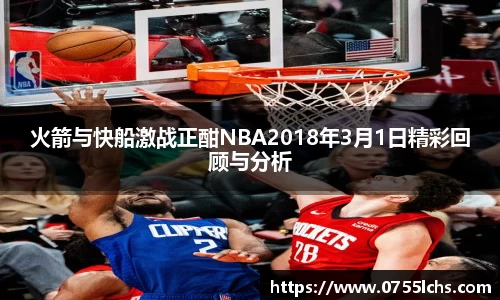 乐彩汇官方网站