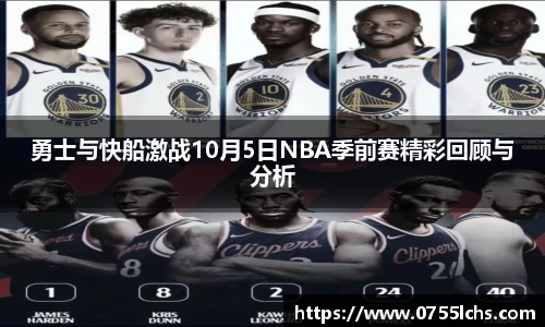 乐彩汇官方网站