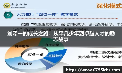 乐彩汇官方网站