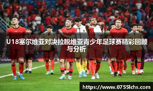 乐彩汇官方网站