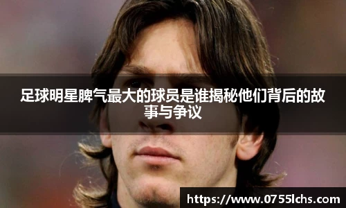 乐彩汇官方网站