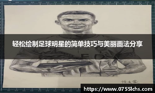 乐彩汇官方网站