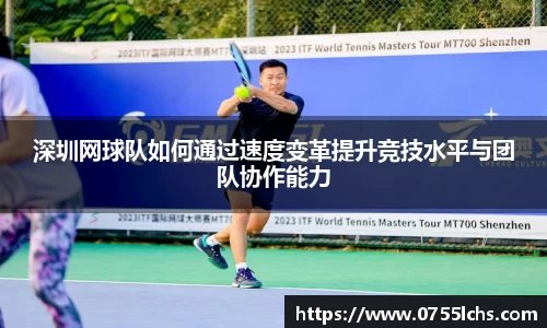 乐彩汇官方网站