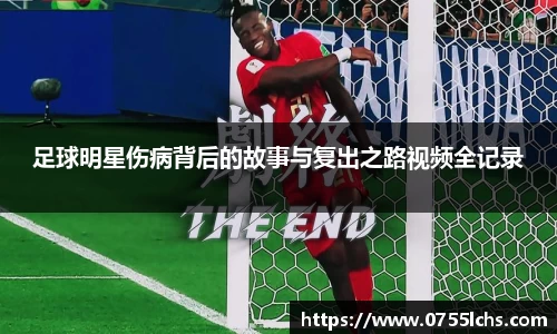 乐彩汇官方网站