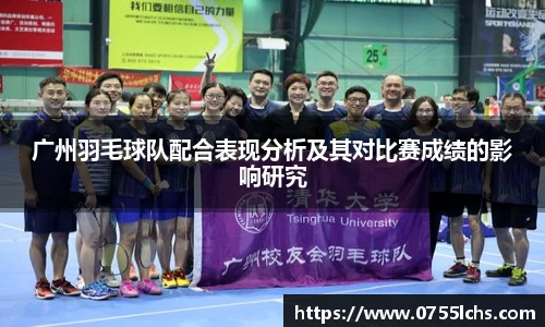 乐彩汇官方网站