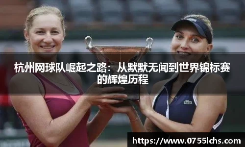 乐彩汇官方网站