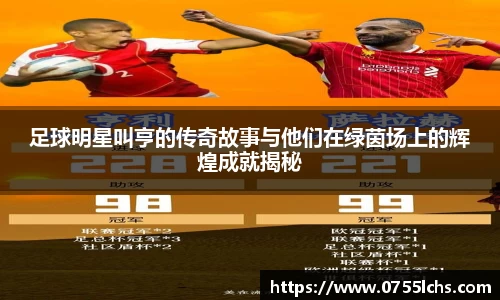 乐彩汇官方网站