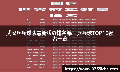 乐彩汇官方网站