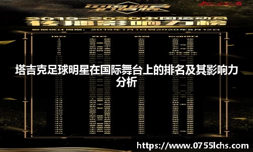 乐彩汇官方网站