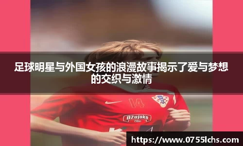 乐彩汇官方网站