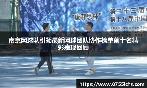 乐彩汇官方网站